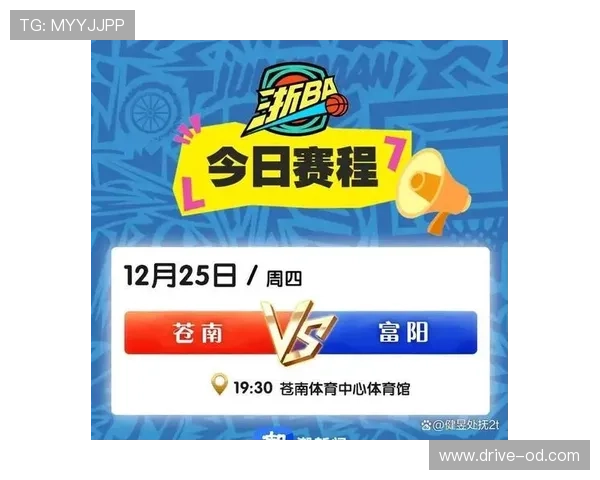 换人次数规则拆解：5次换人制到底怎么用？