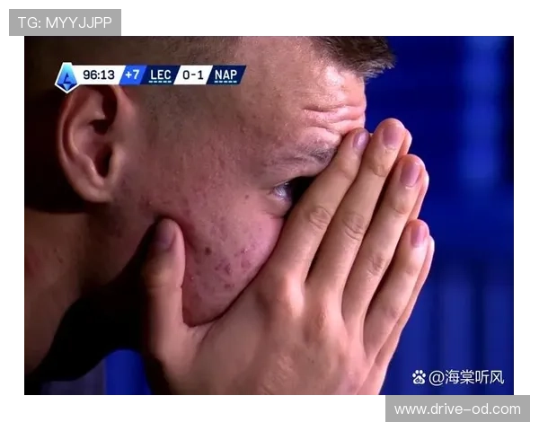 裁判鸣哨时机如何影响比赛判罚？