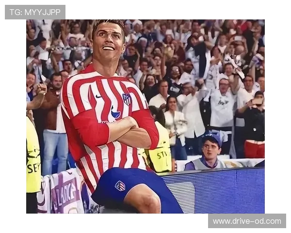 C罗与莱万托利尼集权驱动差异及射门转化偏向