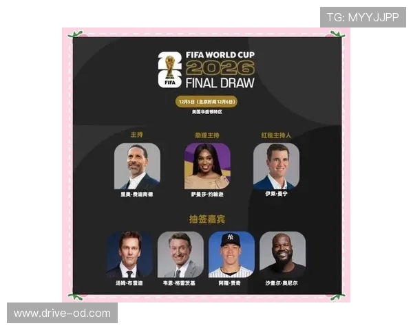 南非冲击2026美加墨世界杯:出线前景与阵容挑战分析 南非冲击2026美加墨世界杯:出线前景与阵容挑战分析