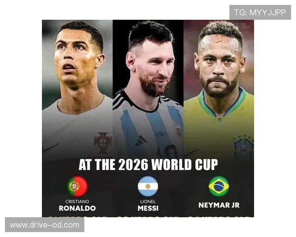 2026世界杯完整版资格筛选详解