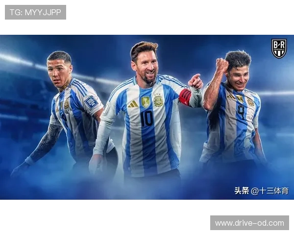 阿根廷能否卫冕2026世界杯？阵容深度与赛程挑战分析