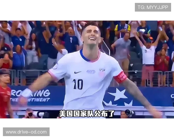 美国队2026世界杯阵容预测:普利西奇领衔,新老交替能否冲击佳绩 美国队2026世界杯阵容预测:普利西奇领衔,新老交替能否冲击佳绩