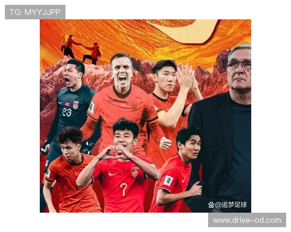 中国男足世预赛客战印尼，出线形势再受考验