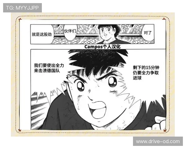 世界杯G组爆冷剧本预测 世界杯G组爆冷剧本预测